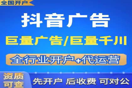 百度广告竞价技巧大揭秘：如何提高广告点击率？